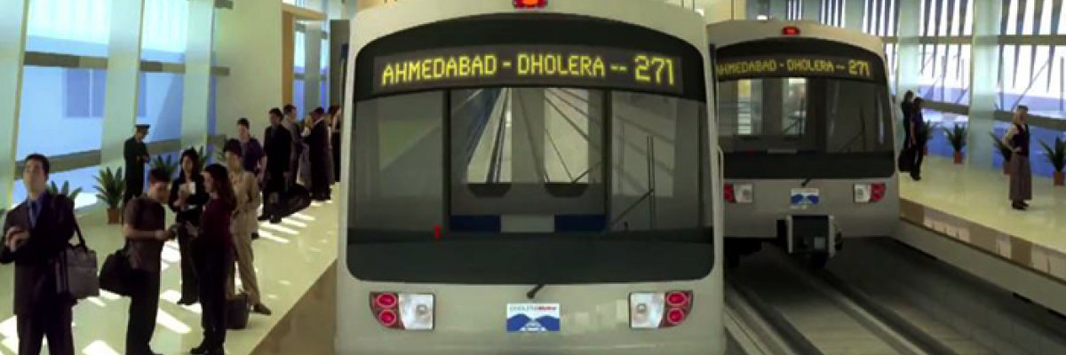Metro