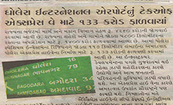 Expressway Dholera airport