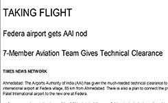 Federa airport AAI nod