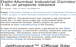 Delhi Mumbai Industrial Corridor