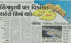 Dholera metro city