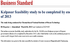 Kalpasar feasibility study