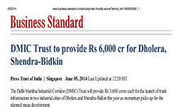 DMIC Trust Rs 6000 Crores